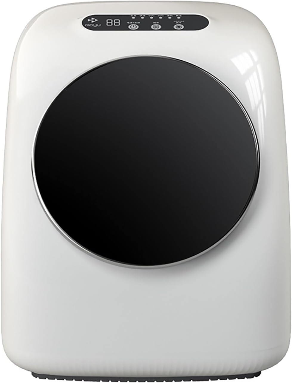 COUCHO lave-linge, 2 L, Argenté, Mini machine à laver automatique, essoreuse, petite machine à laver portable compacte avec écran tactile