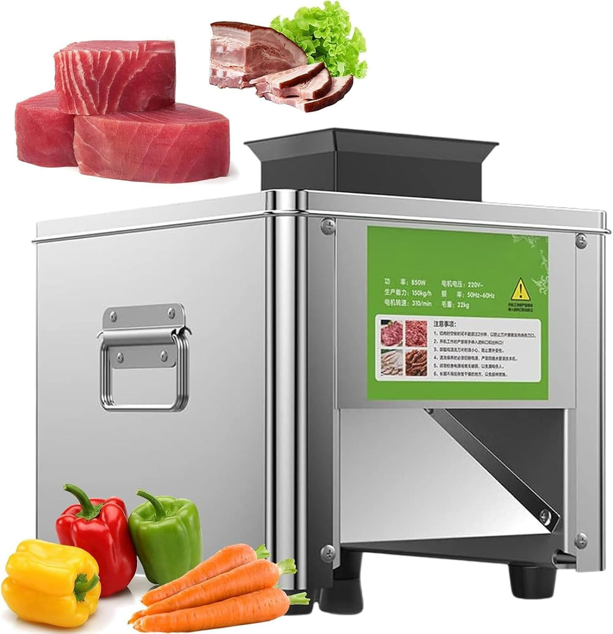 Coupe trancheuse électrique, 850 W, 310 tr/min, Argenté, -viande électrique de qualité commerciale, acier inoxydable