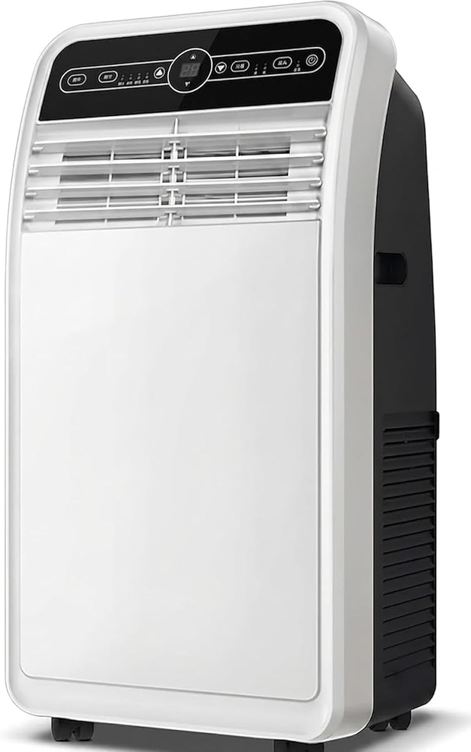 HUANQIN climatiseur portable, 30 m, Blanc, Climatiseur Mobile Autonome, Climatisation Portable à Air Frais